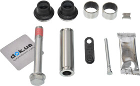 Напрямна гільза скоби гальмівного супорта ERT 410162