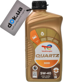Моторное масло Total Quartz 9000 5W-40 синтетическое