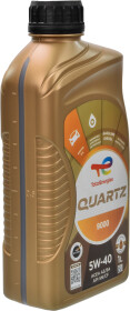 Моторное масло Total Quartz 9000 5W-40 синтетическое