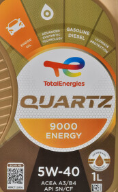 Моторное масло Total Quartz 9000 Energy 5W-40 синтетическое