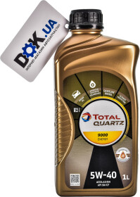 Моторное масло Total Quartz 9000 Energy 5W-40 синтетическое