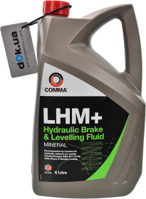 Трансмісійна олива Comma LHM + мінеральна