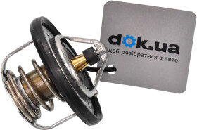 Термостат Nissan / Infiniti 21200ED00A