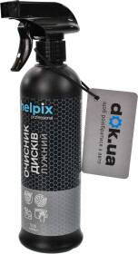 Головне фото