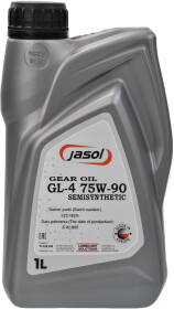 Трансмиссионное масло Jasol GL-4 75W-90 полусинтетическое