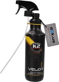 Очисник салону K2 Velor Pro 1000 мл