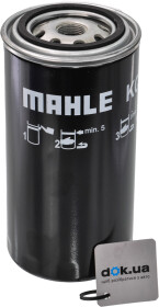 Паливний фільтр Mahle KC 188