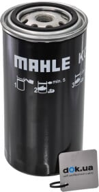 Паливний фільтр Mahle KC 188
