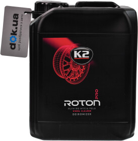 Очиститель дисков K2 Roton Pro D1005 5000 мл