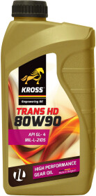 Трансмиссионное масло KROSS Trans HD GL-4 80W-90 минеральное