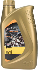 Моторное масло 4T Eni i-Ride Special 20W-50 минеральное
