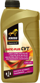 Трансмиссионное масло KROSS Matic-Plus CVT синтетическое