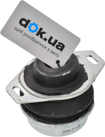 Головне фото