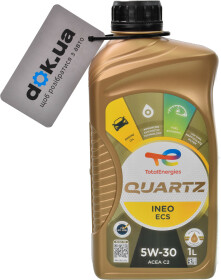 Моторное масло Total Quartz Ineo ECS 5W-30 синтетическое