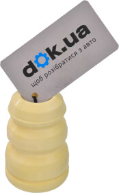 Отбойник амортизатора Hyundai / Kia 5462626000