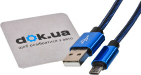 Кабель Pulso 46695 USB - Micro USB