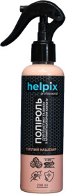 Поліроль для салону Helpix Professional кашемір 200 мл