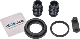 Ремкомплект тормозного суппорта Frenkit 230025