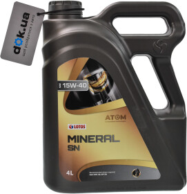 Головне фото