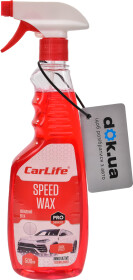 Полироль для кузова Carlife Speed Wax