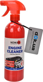 Очиститель двигателя Nowax Engine Cleaner спрей