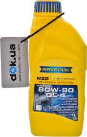 Трансмиссионное масло Ravenol MZG GL-4 80W-90 минеральное