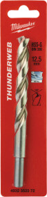 Сверло Milwaukee спиральное по металлу Thunderweb 4932352372 12.5 мм