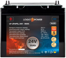 Тяговий акумулятор LogicPower LP14225 50 Аг 24 В