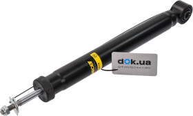 Амортизатор Monroe G2514