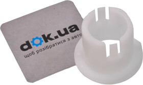 Вилка сцепления Citroen / Peugeot 217511