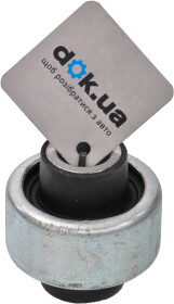 Сайлентблок рычага Metalcaucho 02664