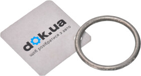 Прокладка приемной трубы Bosal 256-111