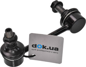 Стойка стабилизатора Kavo Parts SLS-4505