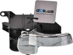 Ручка двери BLIC 601016038408P