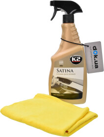 Полироль для салона K2 Satina energy fruit 770 мл