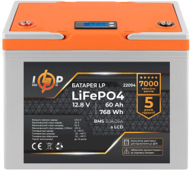 Акумулятор для ДБЖ LogicPower LP22094 12.8 60 Аг