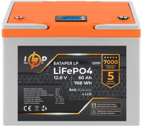 Акумулятор для ДБЖ LogicPower LP22091 12.8 60 Аг