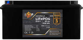 Аккумулятор для ИБП LogicPower LP22095 25.6 60 Ач