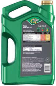 Моторное масло QUAKER STATE Ultimate Durability 0W-20 синтетическое