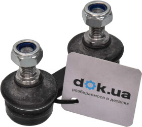 Стійка стабілізатора AMP SP0016