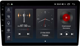 Магнитола Abyss Audio SP-5900