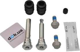 Направляющая гильза скобы тормозного суппорта Autofren Seinsa D7163C