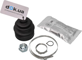 Пыльник ШРУСа Cifam 613-097