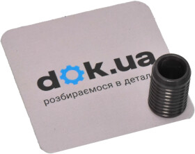 Насос ГПК MSG FO044VALVE