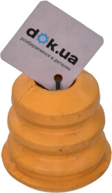 Отбойник амортизатора Febi 170703