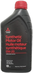 Моторное масло Mitsubishi Synthetic Motor Oil 0W-20 синтетическое