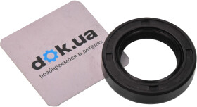 Сальник первичного вала Payen NJ484