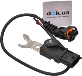 Датчик импульса зажигания (датчик раcпредвала) Behr Hella 6pu012681011