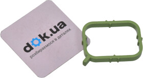 Комплект прокладок полный Ajusa 50216800