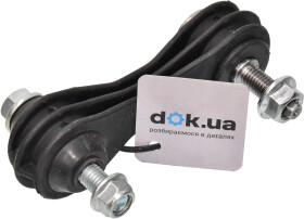 Стойка стабилизатора A.B.S. 260513